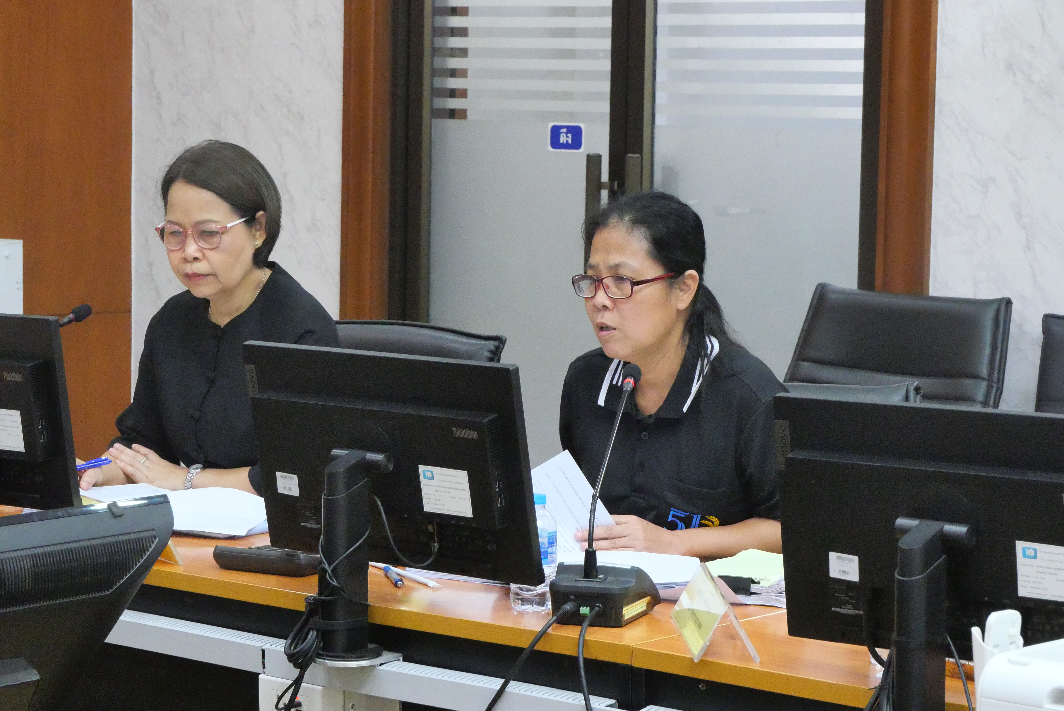 title - การประชุมคณะกรรมการดำเนินการการฌาปนกิจสงเคราะห์ ส.ป.ก. ครั้งที่ 1/2569 